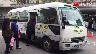 梨山到武陵農場賞櫻專車手機購票不用等