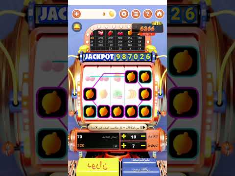 العاب لايكي