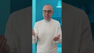 Английский язык с нуля до продвинутого. Практический курс по приложению English Galaxy. Учить screenshot 4