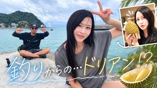 インドネシア人と釣りしたら、人生初の展開になりました…