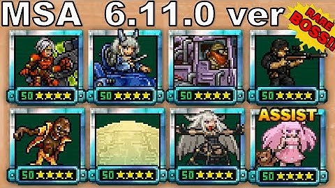 Metal Slug ATTACK .UNIT!! v 6.11.0 All unit Gameplay Preview!!(6.11.0 ver)