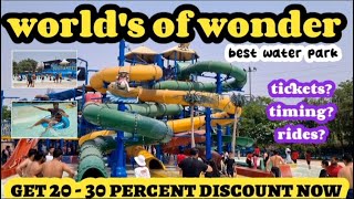 😍😱 WOW Water Park | World's Of Wonder | Best Water Park In Noida #waterpark #worldsofwonder