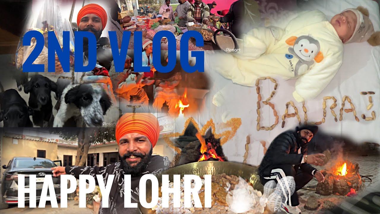 ਸੁੰਦਰ ਮੁੰਦਰੀਏ ਹੋ ॥  ਲੋਹੜੀ special vlog 