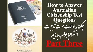 Citizenship Test Questions - Part Three  سوالات تست تابعیت استرالیا - قسمت سوم screenshot 4