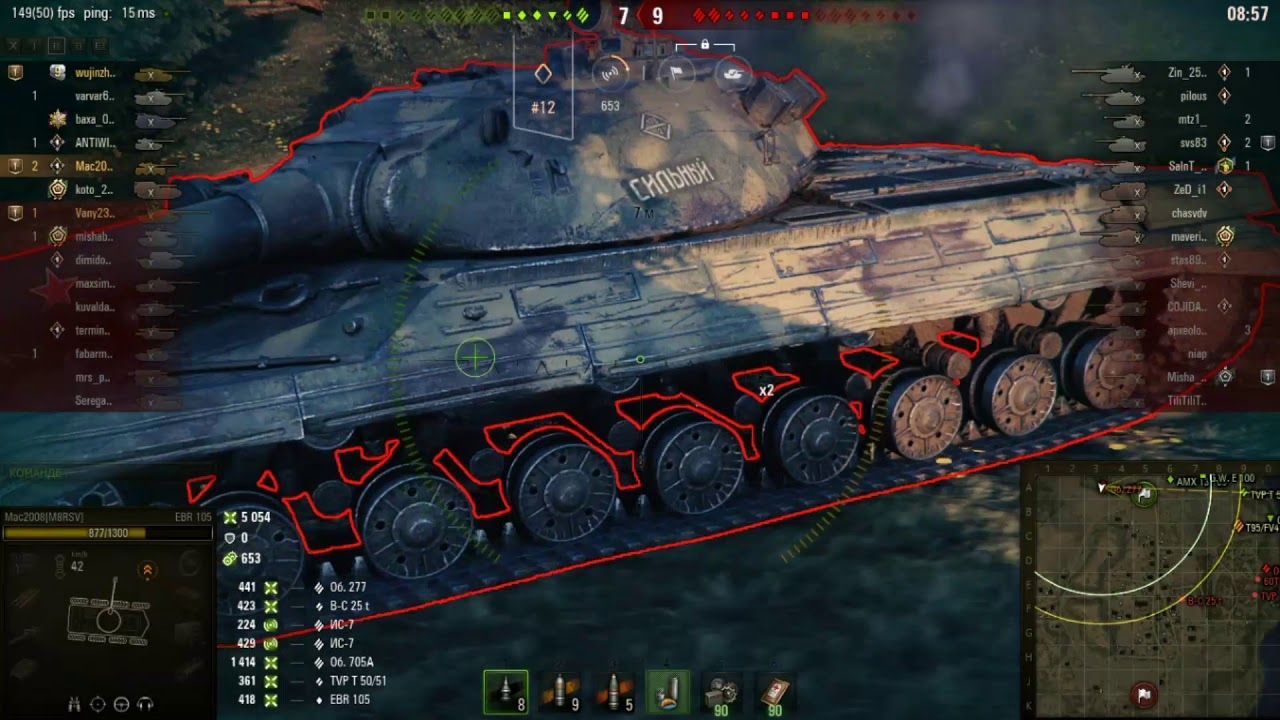 8333 урона+7Фрагов на КОЛЁСНИКЕ 10 лвл