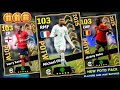 Upcoming Thursday New Potd Worldwide 11 Jun '26 Pack In eFootball 2026 | Players &amp; Max Ratings
