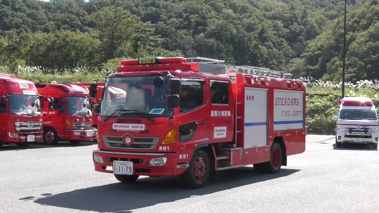 緊急消防援助隊 福島県大隊 @緊急消防援助隊北海道東北ブロック合同訓練
