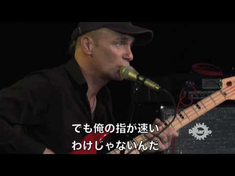 Japanese Subtitled-Billy Sheehan's Secret Trick