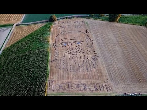 Artist marks 200th