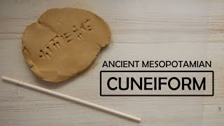 GRADE 4: Cuneiform (Art of Ancient Mesopotamia)