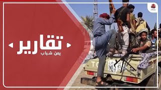 أبناء منطقة عباقة.. آخر ضحايا النهب والإجرام الحوثي في الحديدة