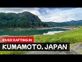 River rafting in japan  kuma river kumamoto kyushu    