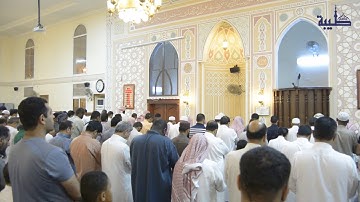 عشائية وصلاة التراويح ليلة 3 رمضان 1440هـ || القارئ محمد الشمراني ( البقرة )