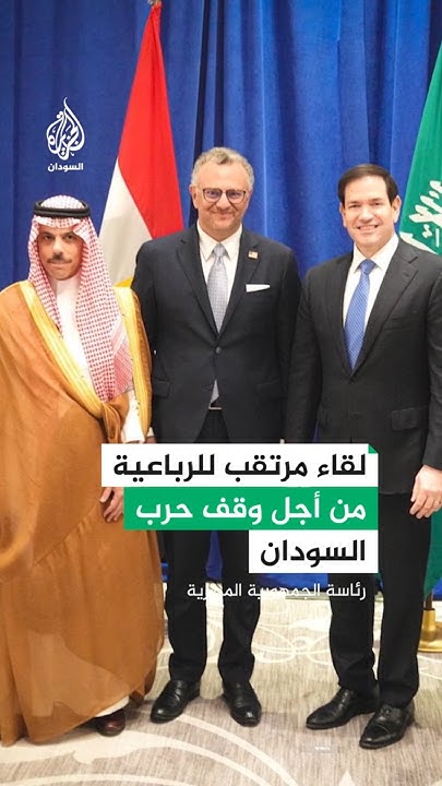     
 - نشر قبل 2 ساعة