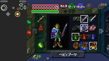 Down A Minuet CS Skip Explanation