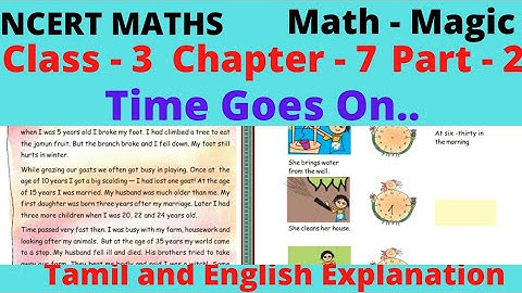 Ncert | Math Magic | Class 3| Chapter 7 Part -2 | Time Goes On | both- Tamil and English Explanation