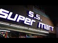One of Gujarat’s 1st Self-Checkout Supermarkets | Powered by VasyERP! - SS Supermarket X VasyERP