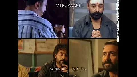 Soorarai Pottru × Virumandi | Cinematic Parallel‼️| SURIYA RASIGAR KOOTAM ✈️