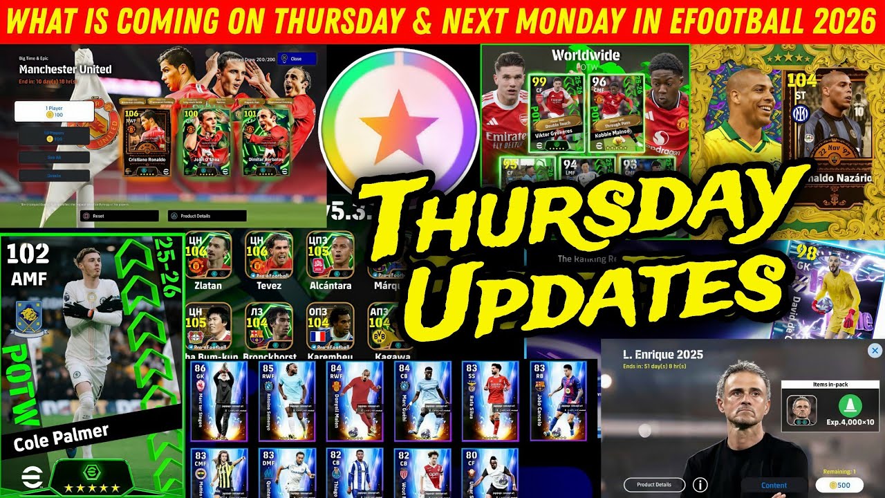 Новые обновления: что появится в четверг и следующий понедельник в eFootball 2026 | Бесплатные мо...