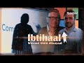 Ibtihaal iyo Microsoft iyo casriga daanyeerta | Shaashad .