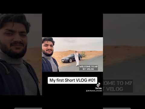 Our first short VLOG #dubai #india #love #burjalarab #arabic #funn 🇵🇰💐🇦🇫