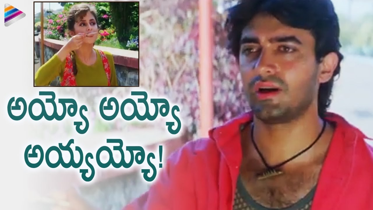 Aamir Khan Fails To Propose Urmila Matondkar | Rangeli Movie Scenes | Ram Gopal Varma | AR Rahman