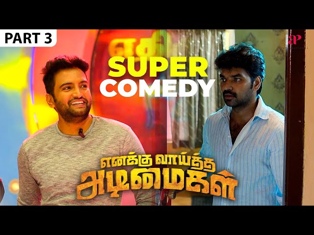 Enakku Vaaitha Adimaigal Comedy Scenes Part-3 ft. Jai | Pranitha | Karunakaran | Kaali Venkat class=