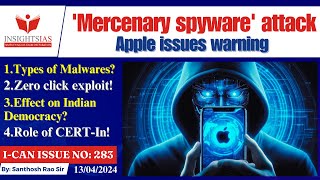 Apple warns of 'mercenary spyware' attack #spyware #mercenary #apple #upsc2024 #santhoshraoupsc Profile
