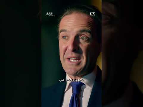 تدريب قرد للصعود للفضاء