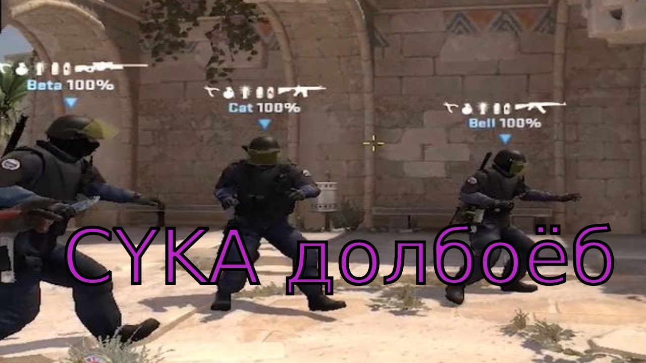 HOW I WON A FACEIT LEVEL 10 GAME WITH THE MOST TOXIC RUSSIAN TEAM YouTube