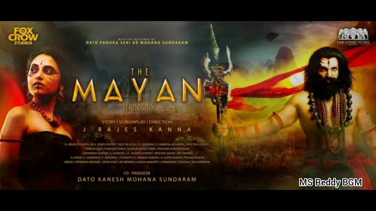 Mayan Movie Teaser Bgm Ringtone | Pan India Movie | South Indian Bgm Ringtones | Popular Ringtones