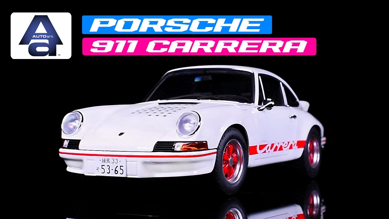 Porsche 911 Carrera 2.7 RS 