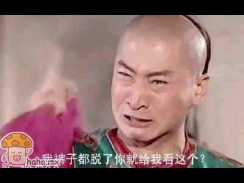 【上邪】福尔康X莱戈拉斯（还珠格格+魔戒混剪）