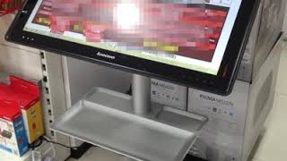 Table computer | Wikipedia audio article