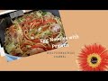Egg Noodles with Prawns #mykitchendairish #edinburghcooking #eggnoodle #pancit #foodlover
