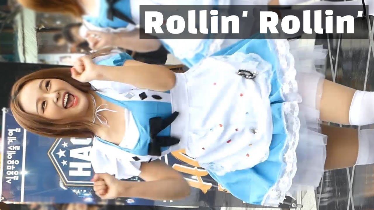 191102 ICU - Rollin' Rollin' 커버댄스(Dance Cover)