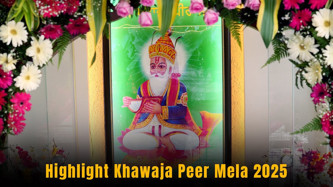 Highlight Mela Khawaja Peer Ji 2025  | Nangal | National Video, Anandpur Sahib |