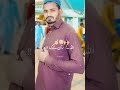 #islamicstoriesinurduandhindi
