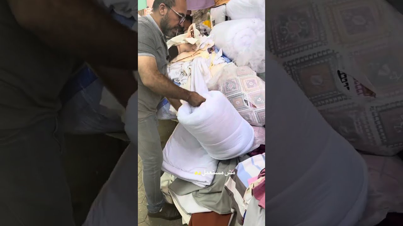 طلع اسمه عش النخله وانهارده في الوكاله فرش خرج فنادق باسعار دمار مع سماح انور