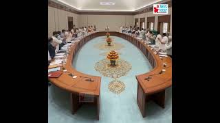 PM Modi greeted with loud cheers by his cabinet colleagues on his 12 years in office | JK News Today