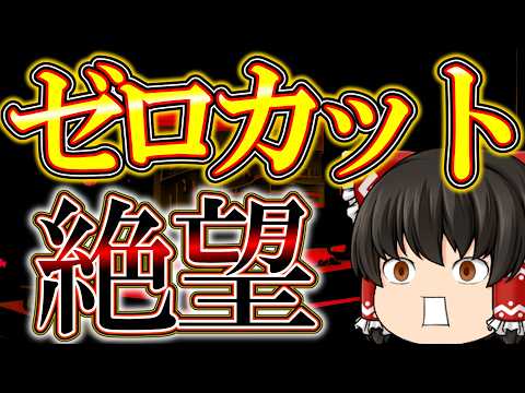 1万円用意できるなら、この手法だけで100万円稼げるようになります。
