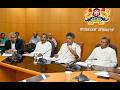 Karnataka Plans Stricter Checks to Prevent Misuse of Guarantee Schemes