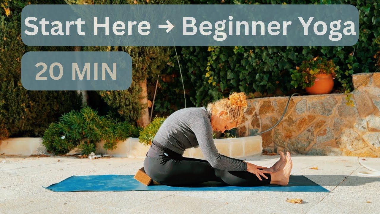 20-минутная йога для начинающих | Заложите прочную основу для своей практики йоги