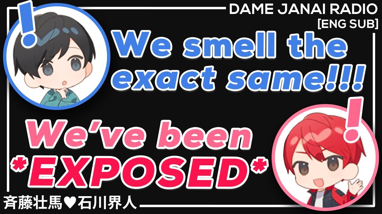 ENG | Saitou Souma & Ishikawa basically live together | PotetoPro