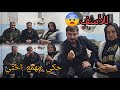 (للآسف)حكينا عن اختي بريفان🤔 // ردينا ع التعليقات....