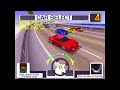 California Speed Arcade On Xbox Series X
