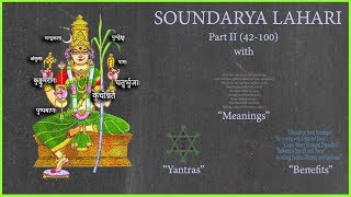 Soundarya Lahari Meditative Chant with Meanings, Yantras and Benefits - Part 2 screenshot 2