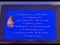 السلام لك يا أم الرحمة 