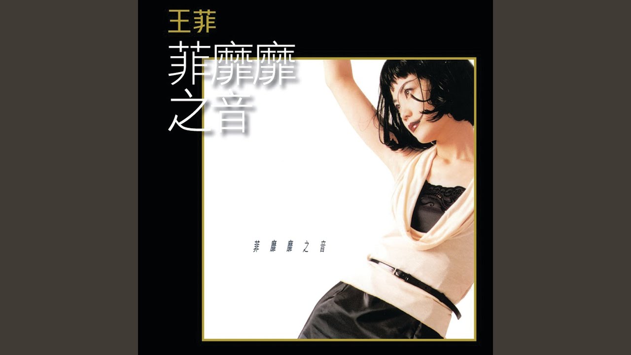 原鄉情濃