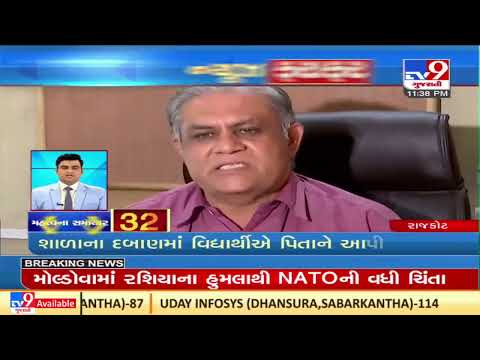 Latest news happenings of this hour : 26/4/2022 | TV9News